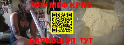 индика Бугуруслан