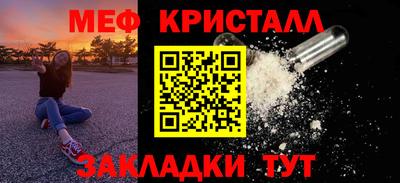 индика Бугуруслан