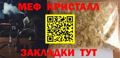 индика Бугуруслан