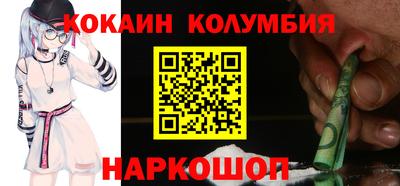 прущая мука Бузулук