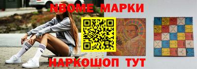 прущая мука Бузулук