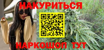 индика Бугуруслан