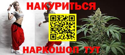 индика Бугуруслан