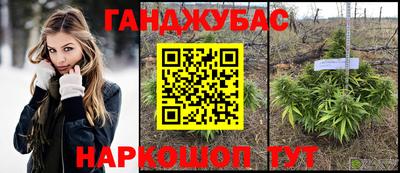 прущая мука Бузулук