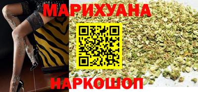 индика Бугуруслан