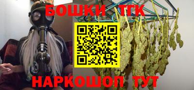 индика Бугуруслан
