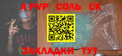 индика Бугуруслан