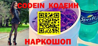 индика Бугуруслан