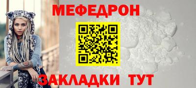 индика Бугуруслан