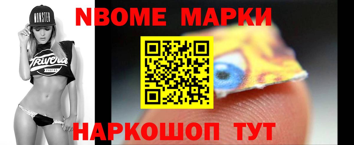 Люберцы  ЛСД экстази кислота  Вход с VPN  LSD-25 экстази ecstasy 